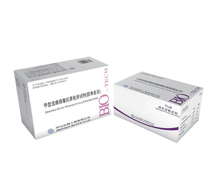 PG电子游戏(中国集团)官方网站