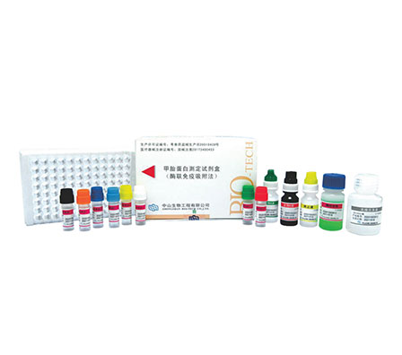 PG电子游戏(中国集团)官方网站