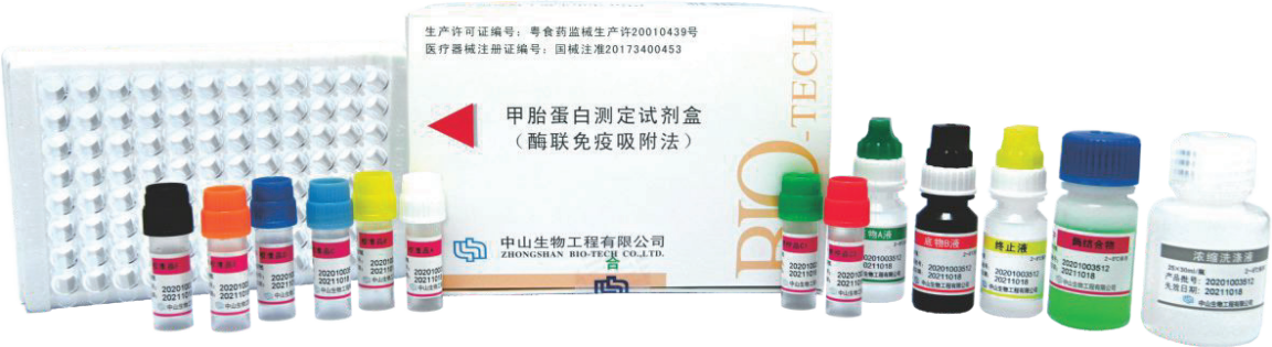 PG电子游戏(中国集团)官方网站