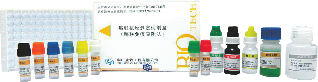 PG电子游戏(中国集团)官方网站