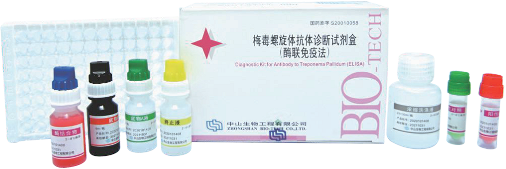 PG电子游戏(中国集团)官方网站