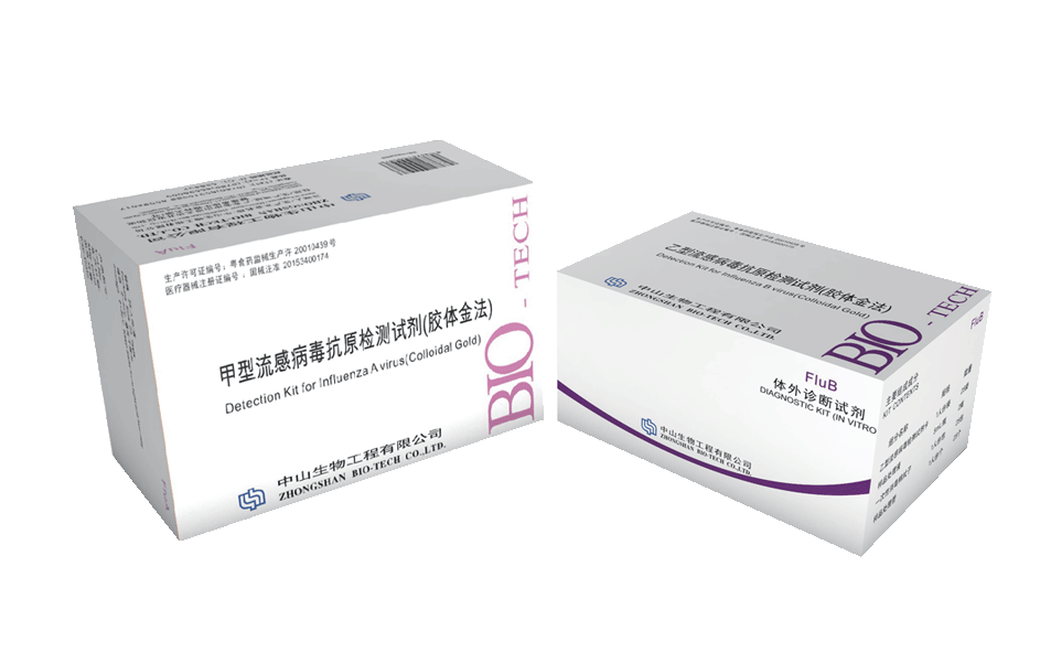 PG电子游戏(中国集团)官方网站