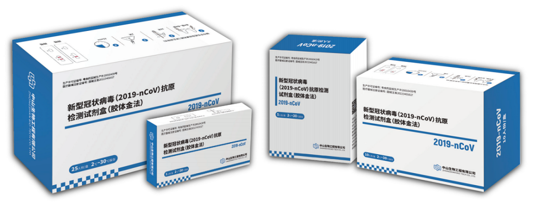 PG电子游戏(中国集团)官方网站