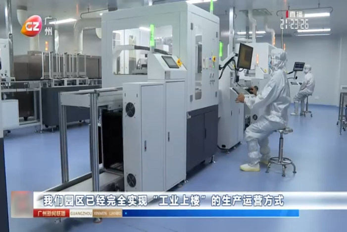 PG电子游戏(中国集团)官方网站