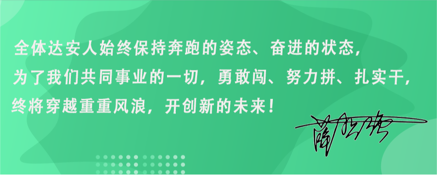 PG电子游戏(中国集团)官方网站