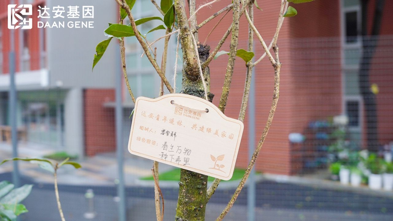 PG电子游戏(中国集团)官方网站