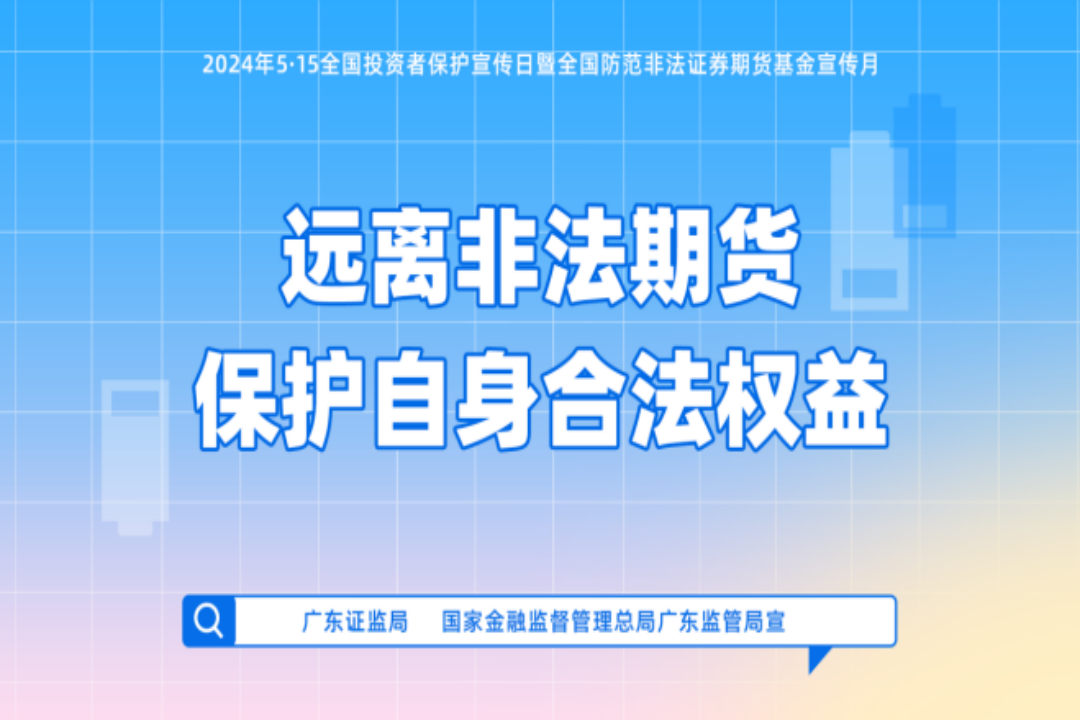 PG电子游戏(中国集团)官方网站