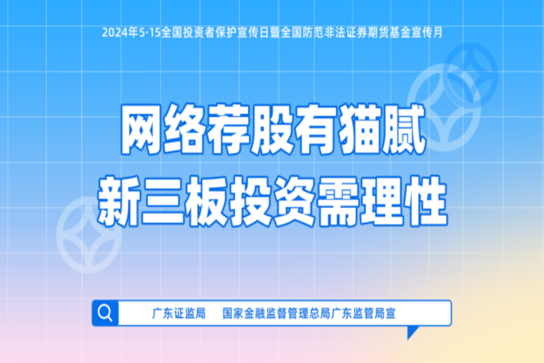 PG电子游戏(中国集团)官方网站