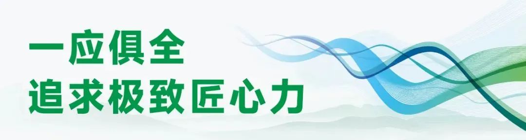 PG电子游戏(中国集团)官方网站