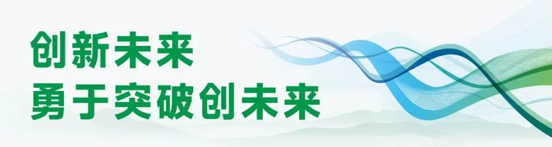PG电子游戏(中国集团)官方网站