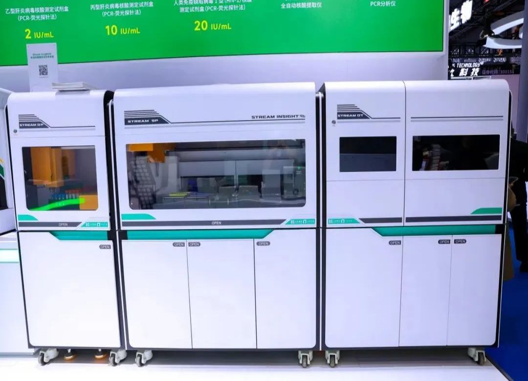 PG电子游戏(中国集团)官方网站