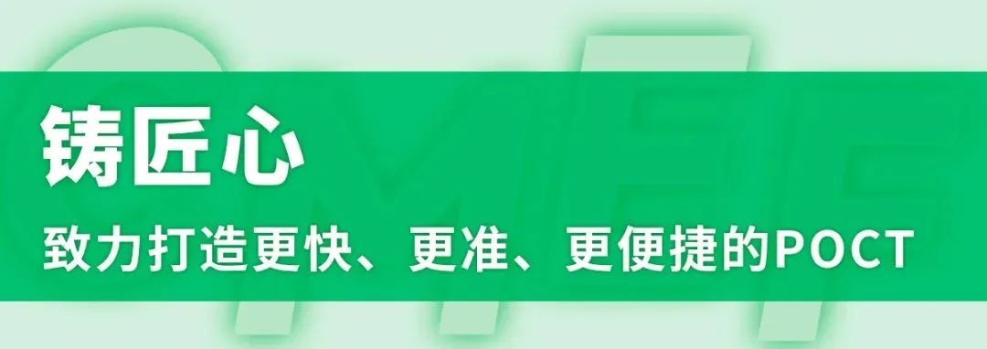 PG电子游戏(中国集团)官方网站