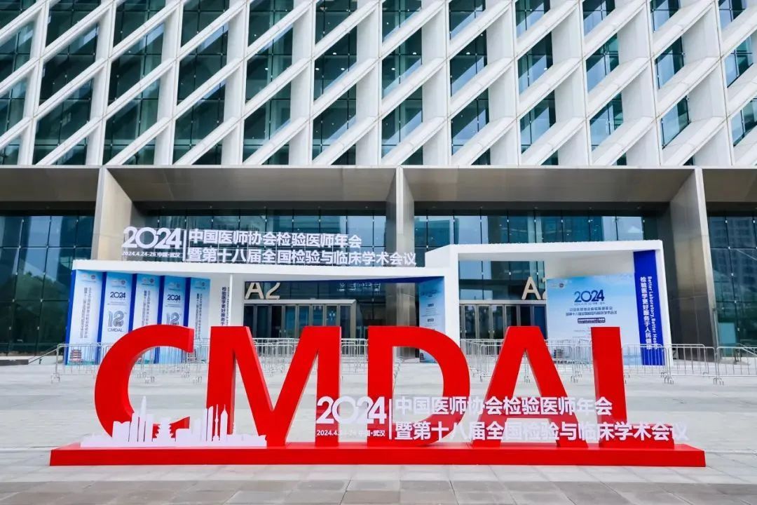 PG电子游戏(中国集团)官方网站