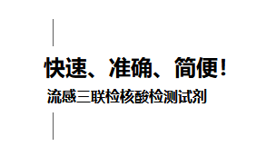 PG电子游戏(中国集团)官方网站