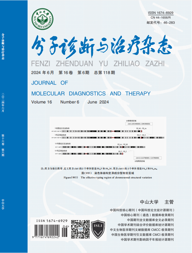 PG电子游戏(中国集团)官方网站