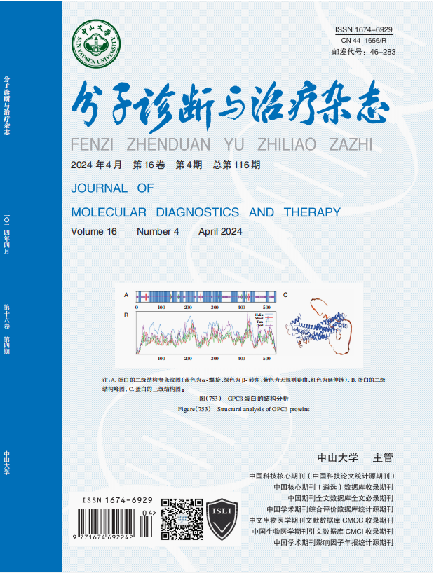 PG电子游戏(中国集团)官方网站