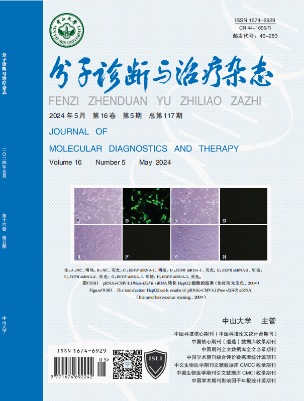 PG电子游戏(中国集团)官方网站