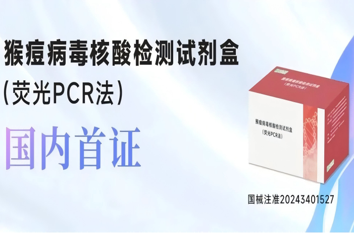 PG电子游戏(中国集团)官方网站