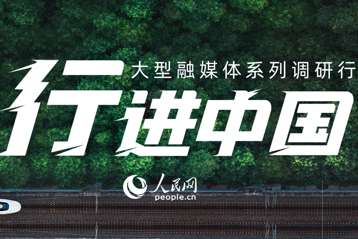 PG电子游戏(中国集团)官方网站