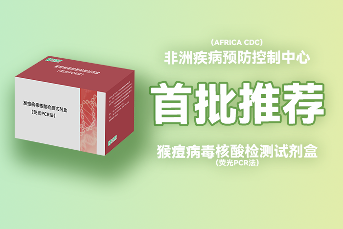 PG电子游戏(中国集团)官方网站