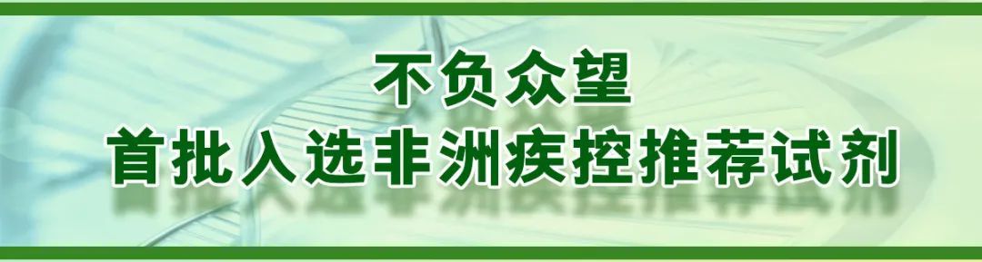 PG电子游戏(中国集团)官方网站