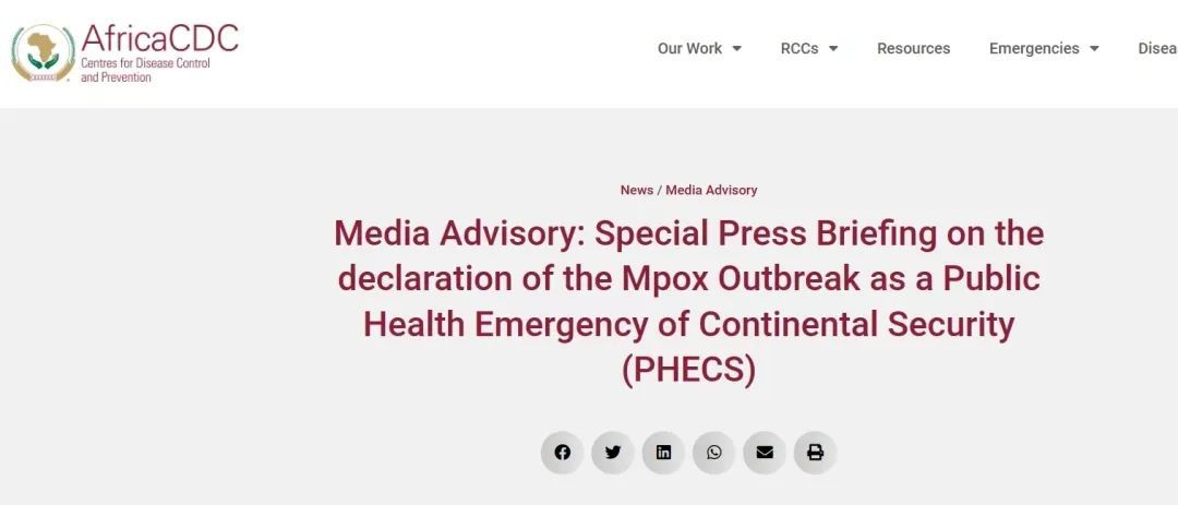 PG电子游戏(中国集团)官方网站