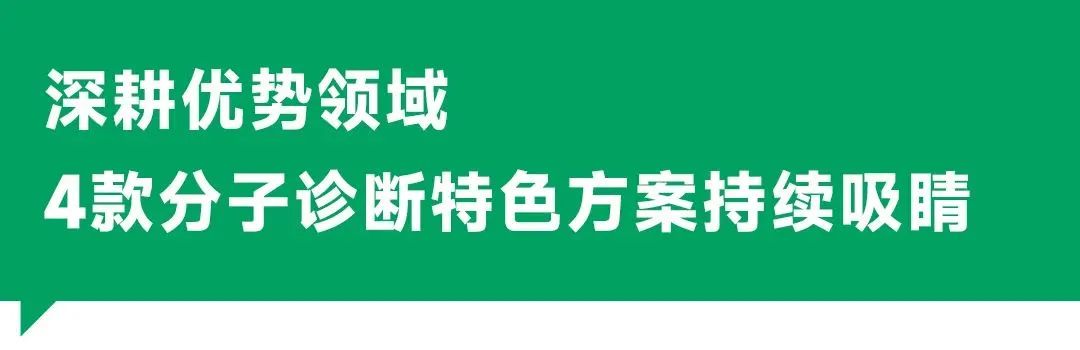 PG电子游戏(中国集团)官方网站