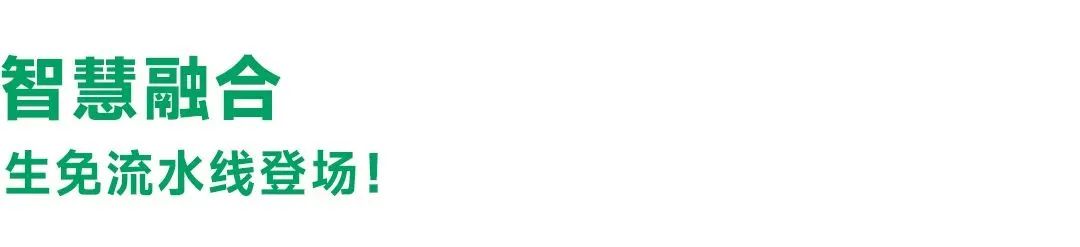 PG电子游戏(中国集团)官方网站