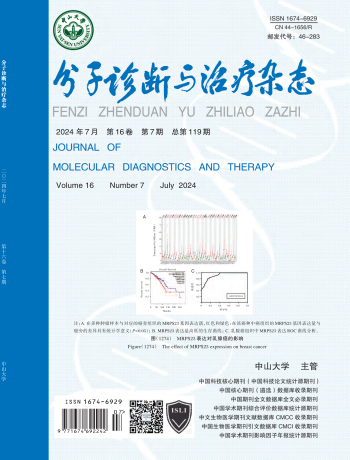 PG电子游戏(中国集团)官方网站