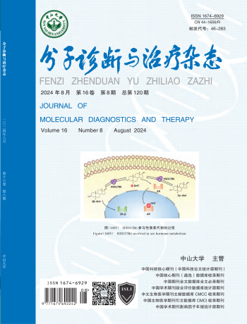 PG电子游戏(中国集团)官方网站