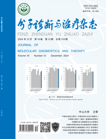 PG电子游戏(中国集团)官方网站