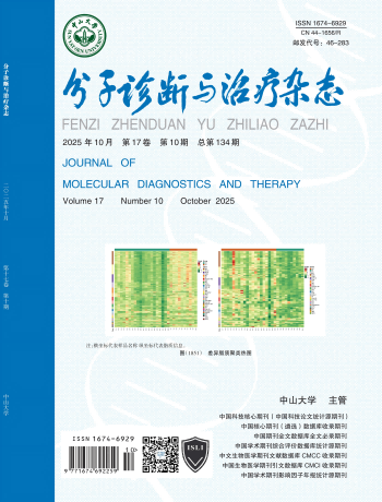 PG电子游戏(中国集团)官方网站