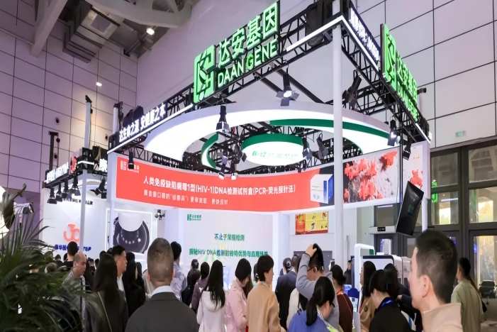 PG电子游戏(中国集团)官方网站