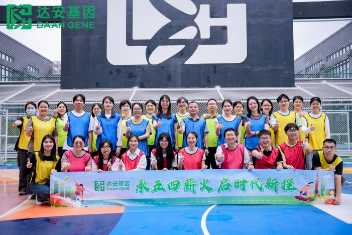 PG电子游戏(中国集团)官方网站