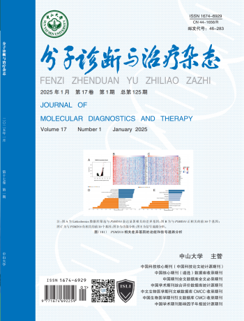 PG电子游戏(中国集团)官方网站