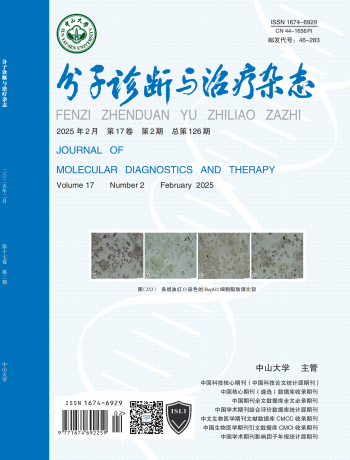 PG电子游戏(中国集团)官方网站