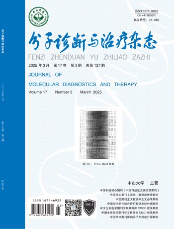 PG电子游戏(中国集团)官方网站