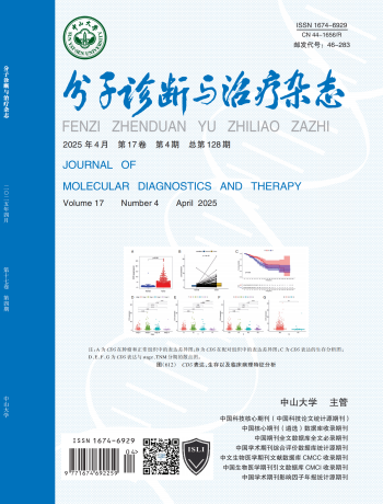 PG电子游戏(中国集团)官方网站