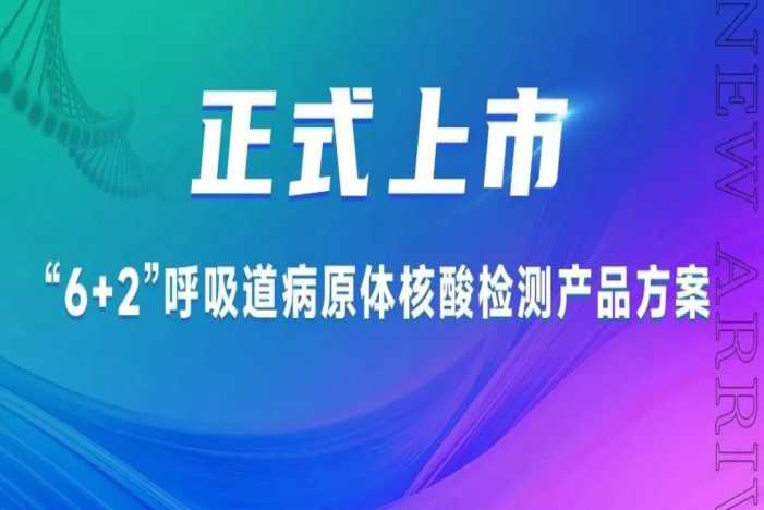 PG电子游戏(中国集团)官方网站