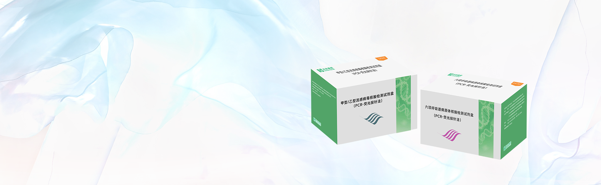 PG电子游戏(中国集团)官方网站