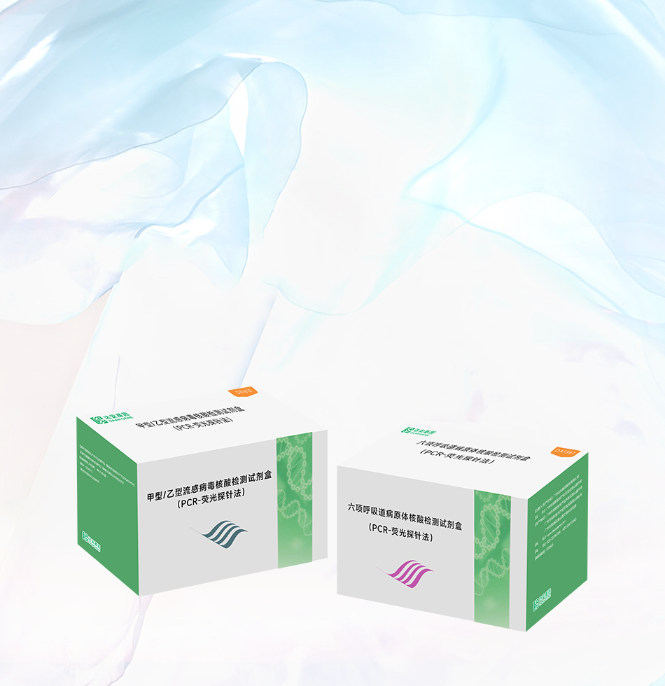 PG电子游戏(中国集团)官方网站