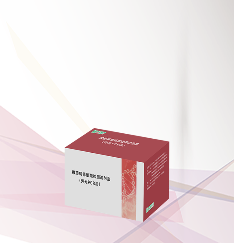 PG电子游戏(中国集团)官方网站