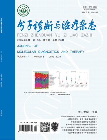 PG电子游戏(中国集团)官方网站