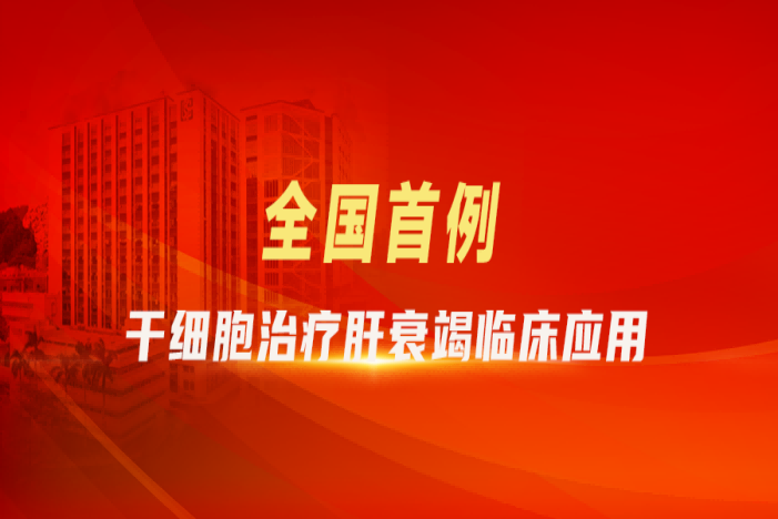PG电子游戏(中国集团)官方网站