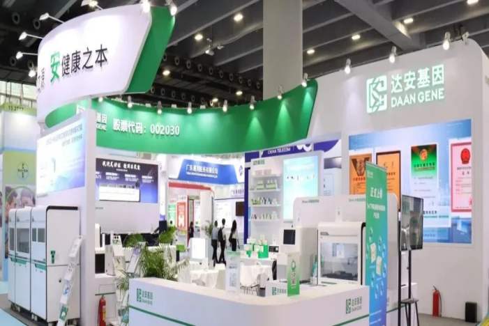 PG电子游戏(中国集团)官方网站