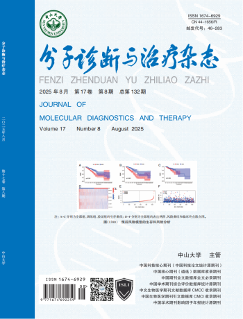 PG电子游戏(中国集团)官方网站