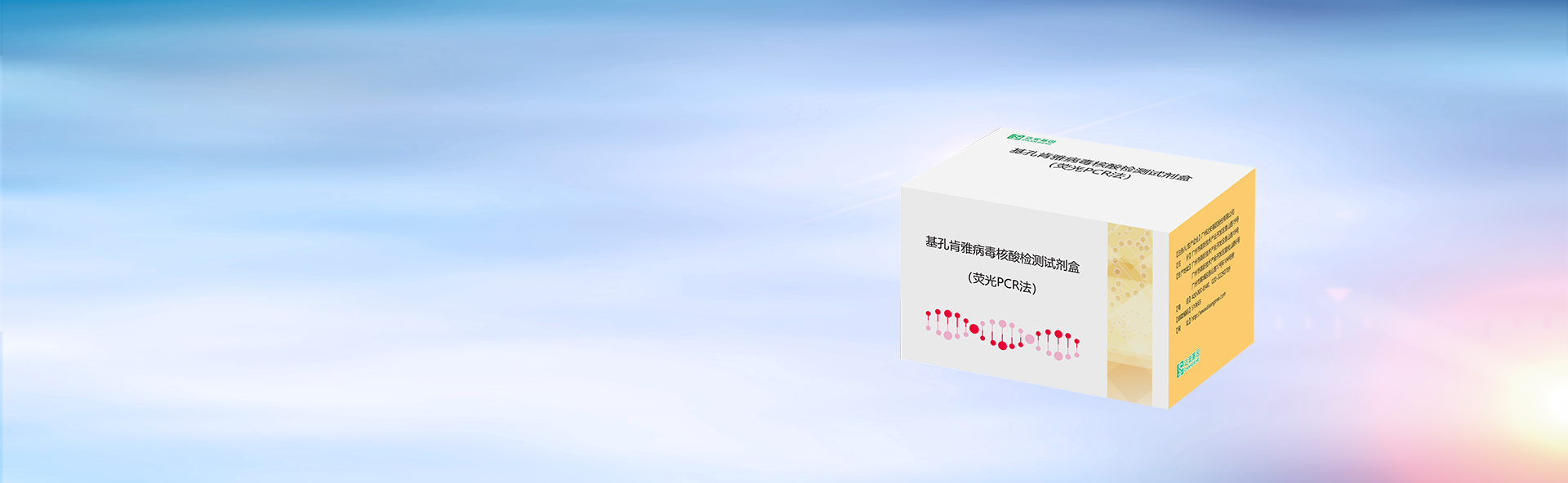 PG电子游戏(中国集团)官方网站