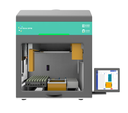 PG电子游戏(中国集团)官方网站