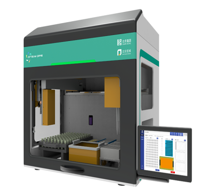 PG电子游戏(中国集团)官方网站