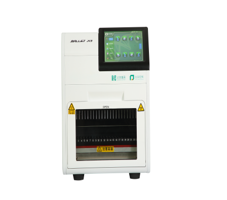 PG电子游戏(中国集团)官方网站